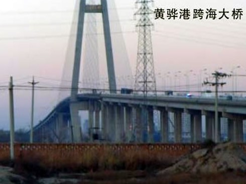 金城江注浆管小导管管棚管应用案例